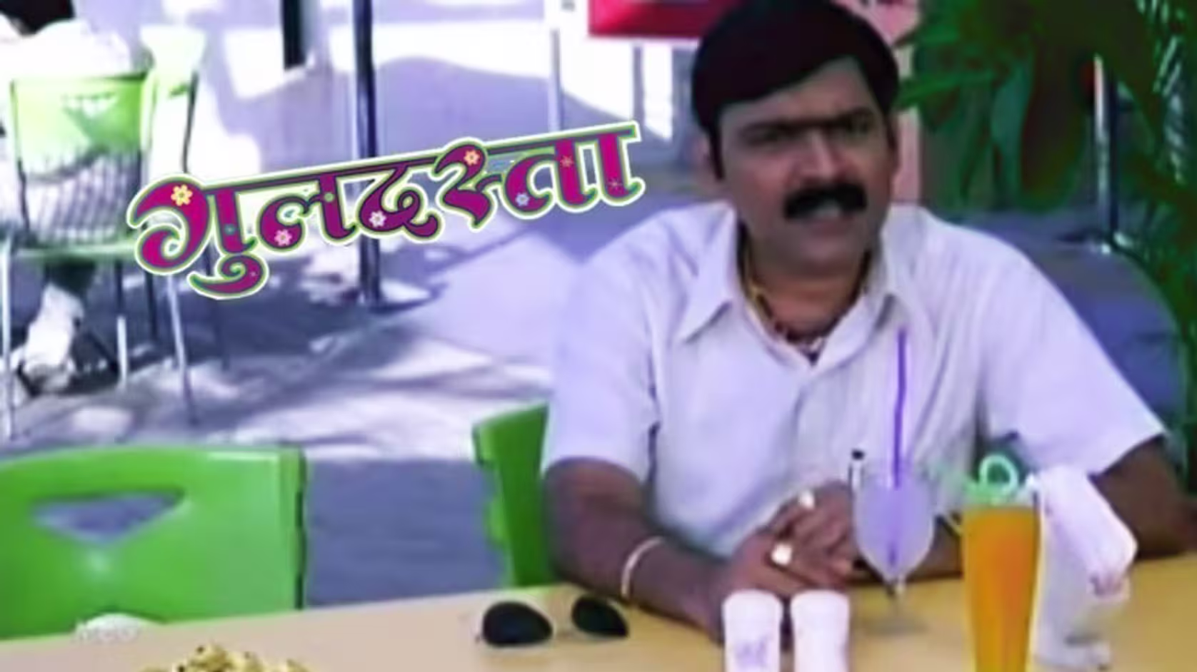 player-popup