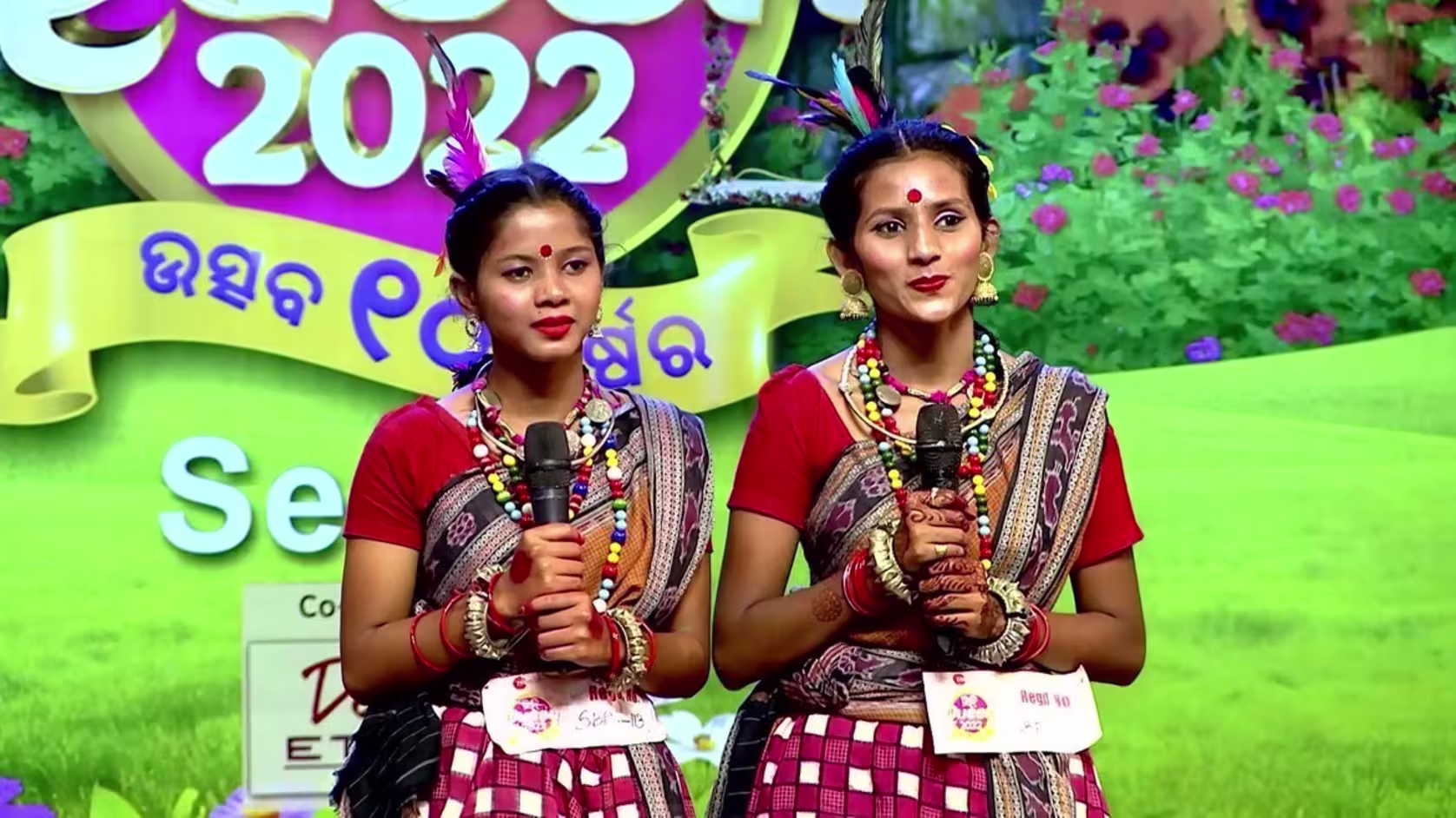 player-popup