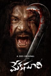 Fdo V80e8cowom Watch in hd download in hd. https www zee5 com movies details badlapur 0 0 movie 1123118342