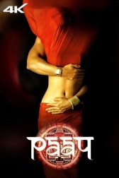 zee5