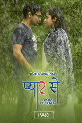 Watch Jab We Met Full Movie Online In Hd Zee5 There he meets geet kaur. watch jab we met full movie online in