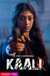 Watch Bisorjon Full Movie Online In Hd Zee5 The men who made millions from a global economic meltdown. watch bisorjon full movie online in hd