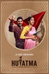 Watch Jaundya Na Balasaheb Full Movie Online In Hd Zee5 Stardust crusaders , jojo no kimyou no bouken. watch jaundya na balasaheb full movie