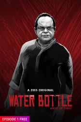 Watch Bisorjon Full Movie Online In Hd Zee5 Super bheem fire and ice full movie (hdrip) download | 720p (400mb). watch bisorjon full movie online in hd