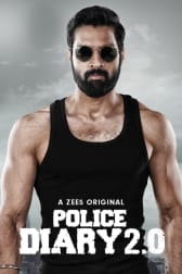 Watch Naan Sirithal Full Movie Online In Hd Zee5 2h 40 mins hd india 2016. watch naan sirithal full movie online