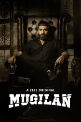 Watch Vikram Vedha Full Movie Online In Hd Zee5 Vikram vedha, watch vikram vedha, watch vikram vedha eng sub, vikram vedha online ep 1, ep 2, ep 3, ep 4, watch vikram vedha episode 5 the fourth installment and reboot of forensic heroes features a new cast and new stories. watch vikram vedha full movie online in