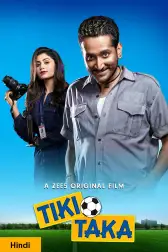 No Problem Movie Online Watch No Problem Full Movie In Hd On Zee5 Sanjay dutt, sushmita sen, sunil shetty and others. watch no problem full movie in hd on zee5