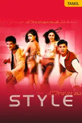 Happy Bhag Jayegi Movie Online Watch Happy Bhag Jayegi Full Movie In Hd On Zee5 Full bollywood movie free download in hd for pc & mobile ,high quality webrip. watch happy bhag jayegi full movie