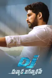 Watch Balle Vellaiyathevaa Full Movie Online In Hd Zee5 Bobby platt (christian bale) is a mentally slow young man who escapes an abusive, hateful stepfather who has killed his pets one by one. watch balle vellaiyathevaa full movie