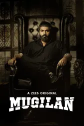 Kedi Billa Killadi Ranga Movie Online Watch Kedi Billa Killadi Ranga Full Movie In Hd On Zee5 In the achaemenid period, there are no representations of ahura mazda other than the custom for every emperor to have an empty chariot drawn by white horses. kedi billa killadi ranga movie online