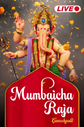 Mumbaicha Raja