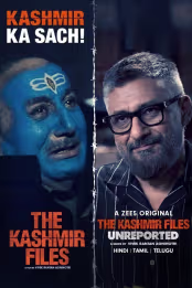 The Kashmir Files: Unreported