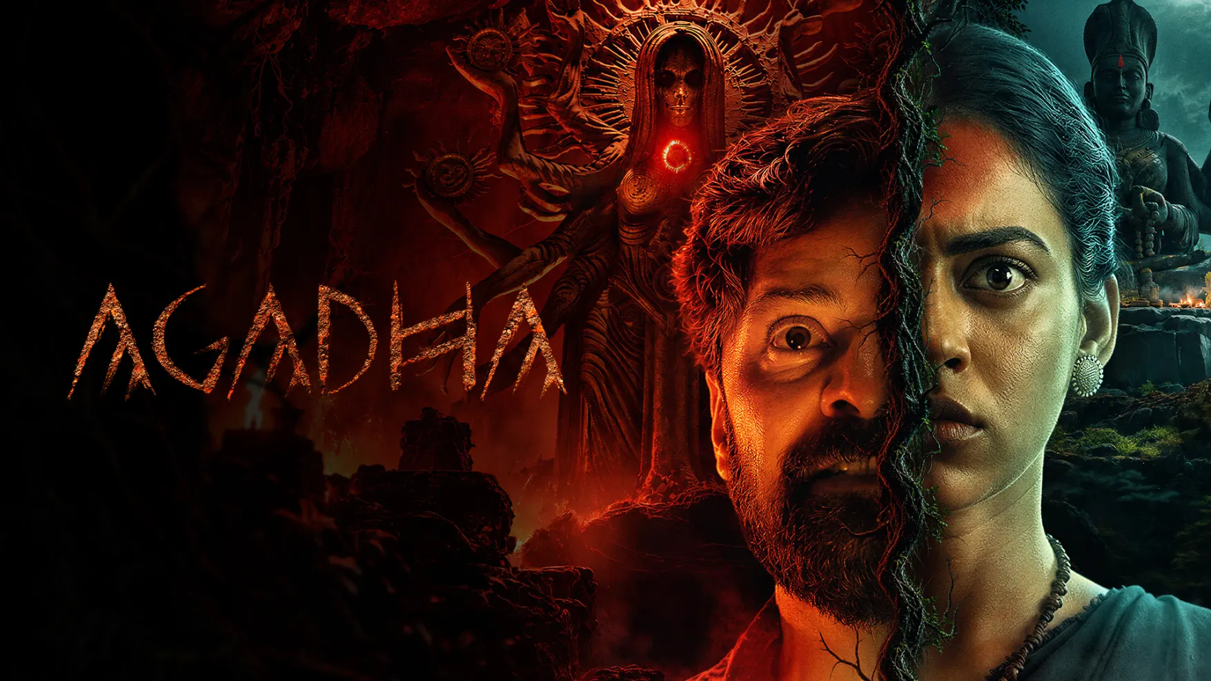 Agadha official artwork