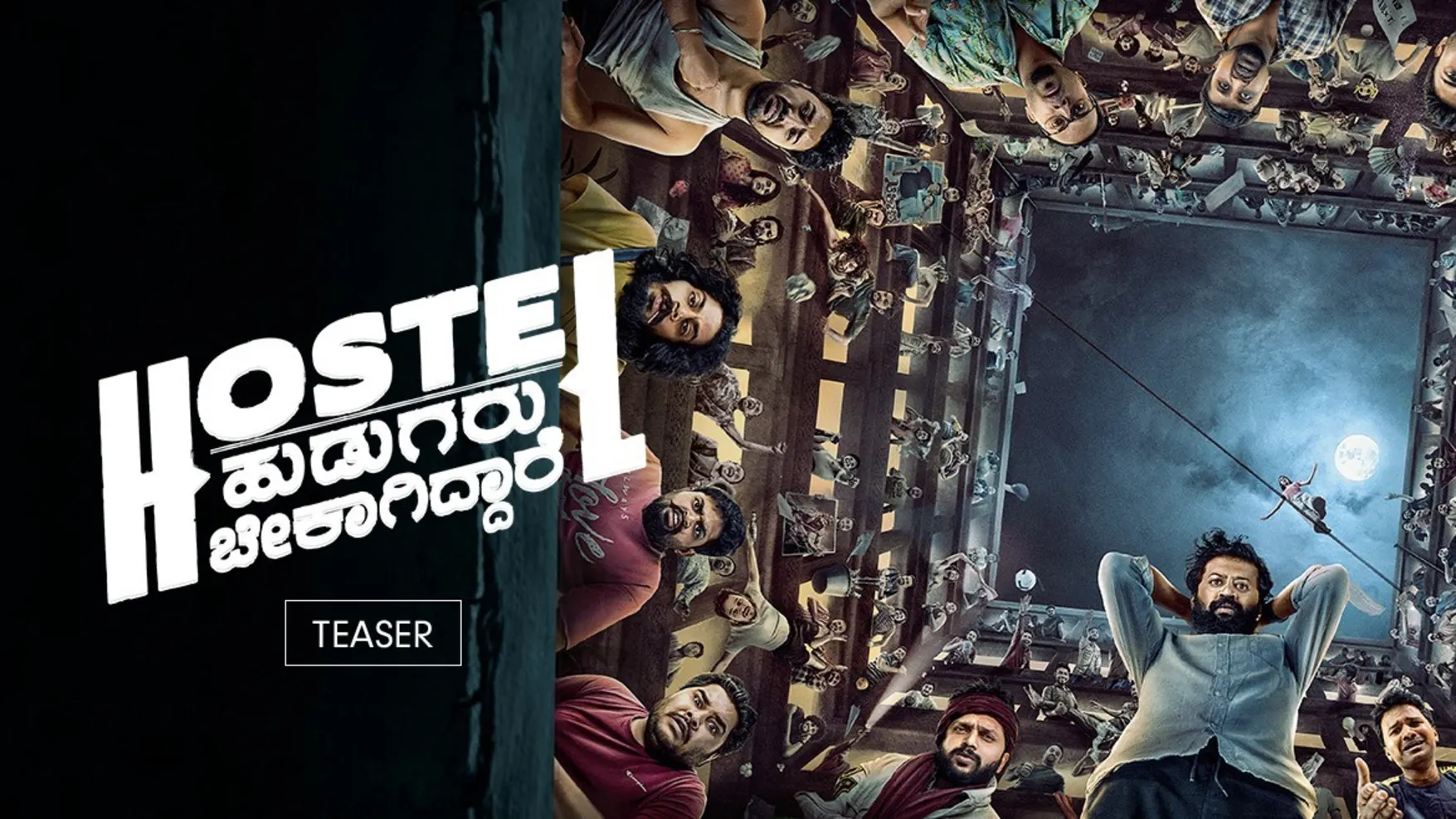 Hostel Hudugaru Bekagiddare Trailer | Watch Official Trailer of Hostel