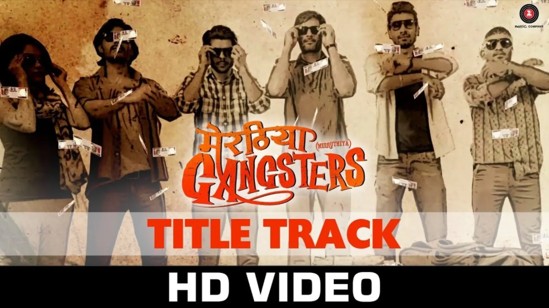 Meeruthiya gangsters full movie download worldfree4u 2025