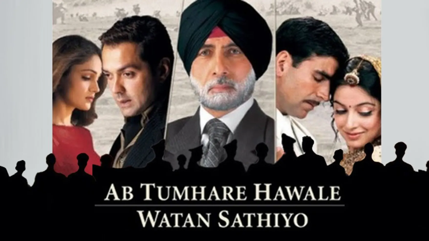 Ab tumhare hawale watan sathiyo full movie download 700mb 2025