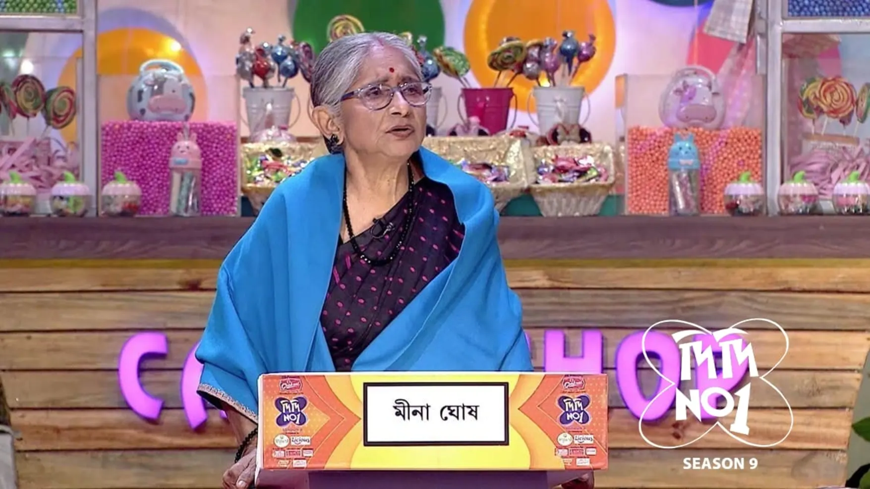 Watch Didi No.1 Season 9 TV Serial 15th January 2024 Full Episode 695