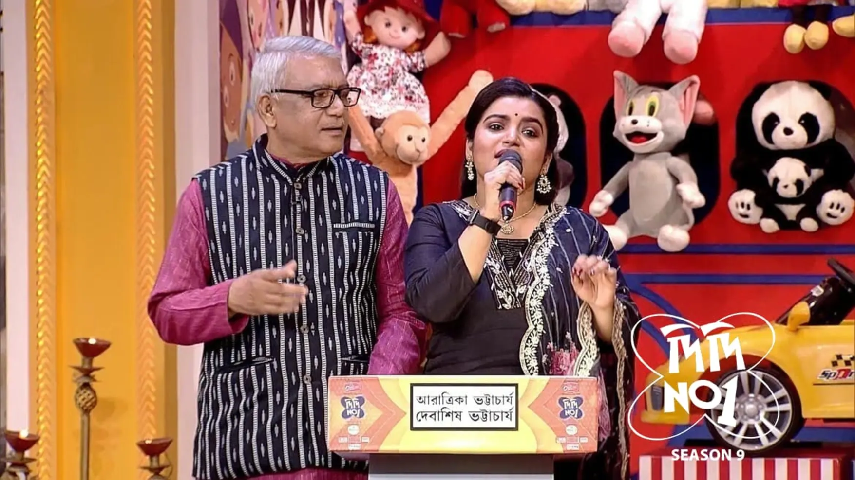 Watch Didi No.1 Season 9 TV Serial 26th February 2024 Full Episode 737