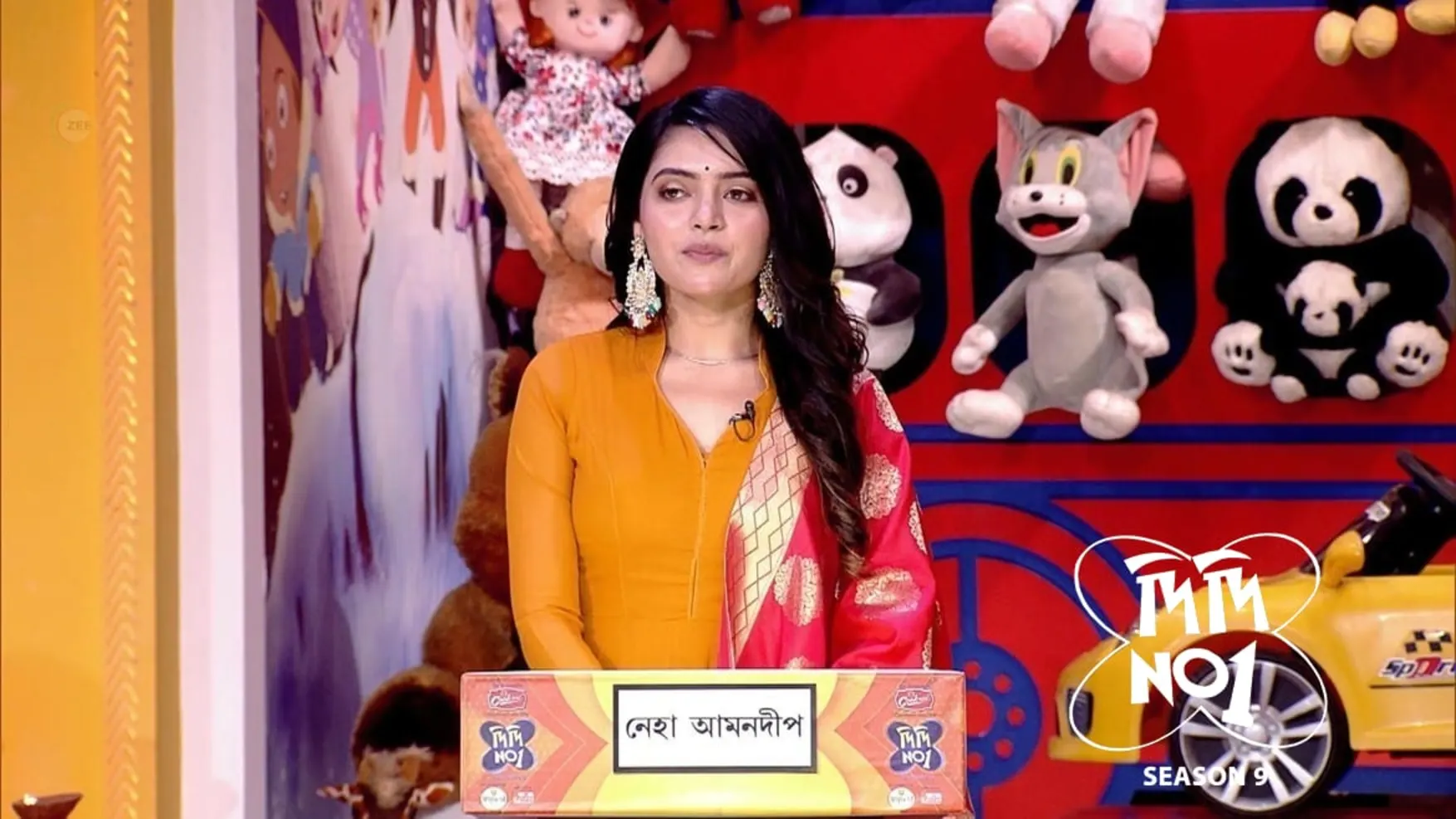 Watch Didi 2024 Online Free Dailymotion Cass Maryjo