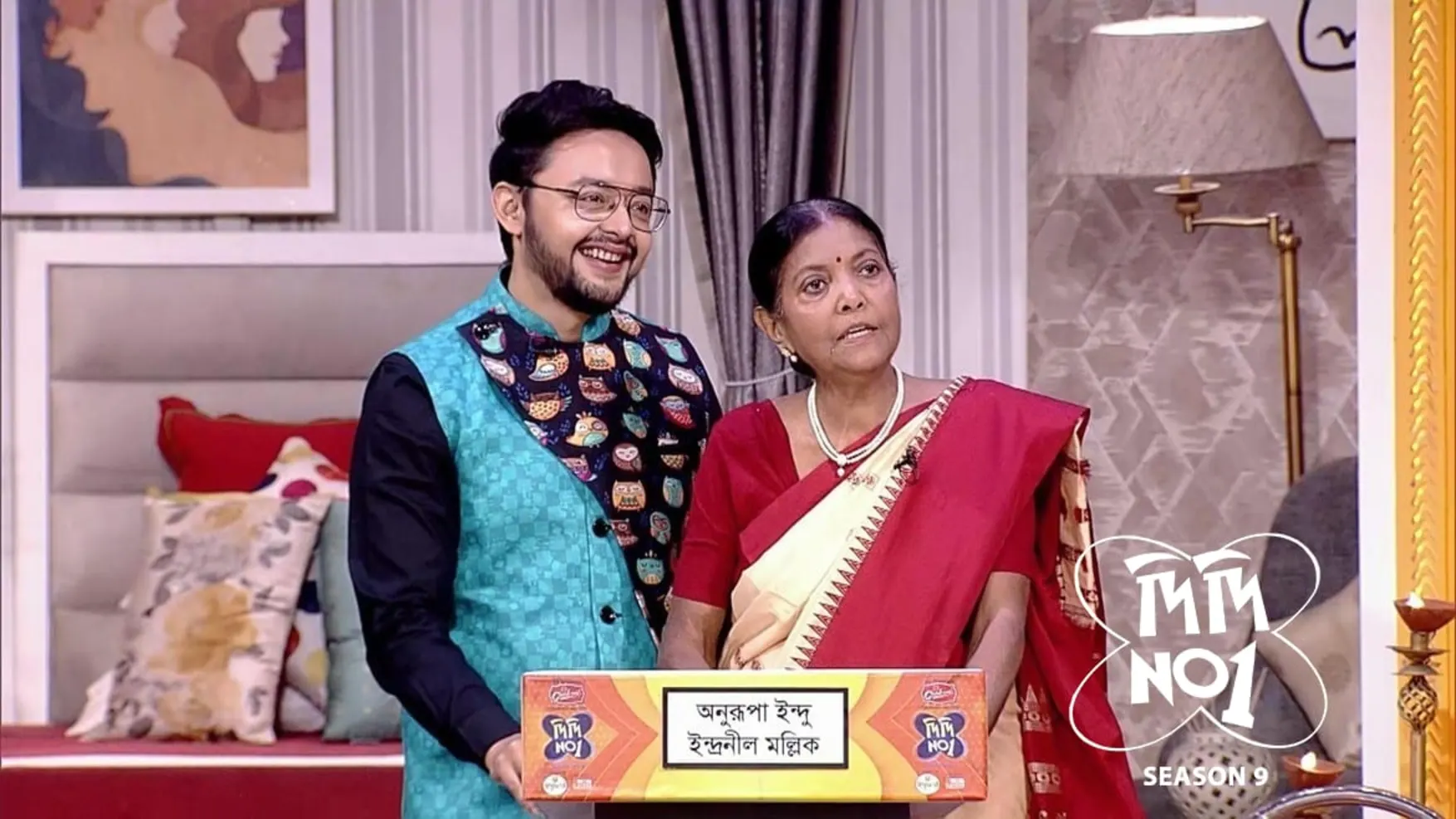Watch Didi No.1 Season 9 TV Serial 15th March 2024 Full Episode 755