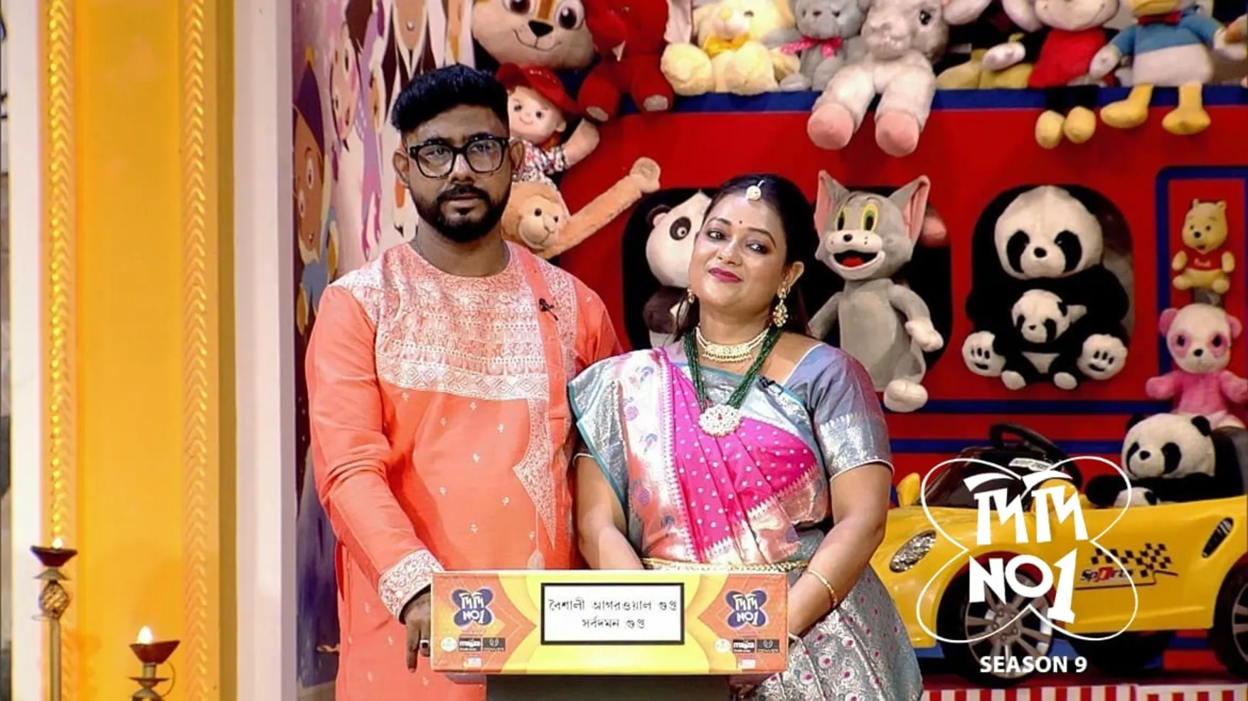 Watch Didi 2024 Online Free Dailymotion Cass Maryjo