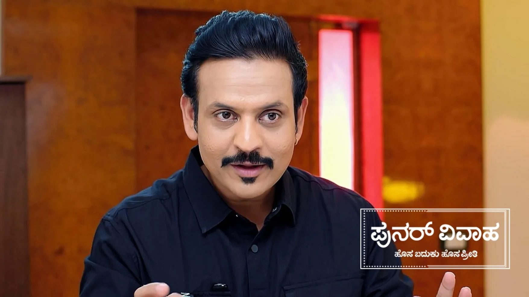 Watch Punarvivaha TV Serial 13th April 2024 Full Episode 922 Online on ZEE5