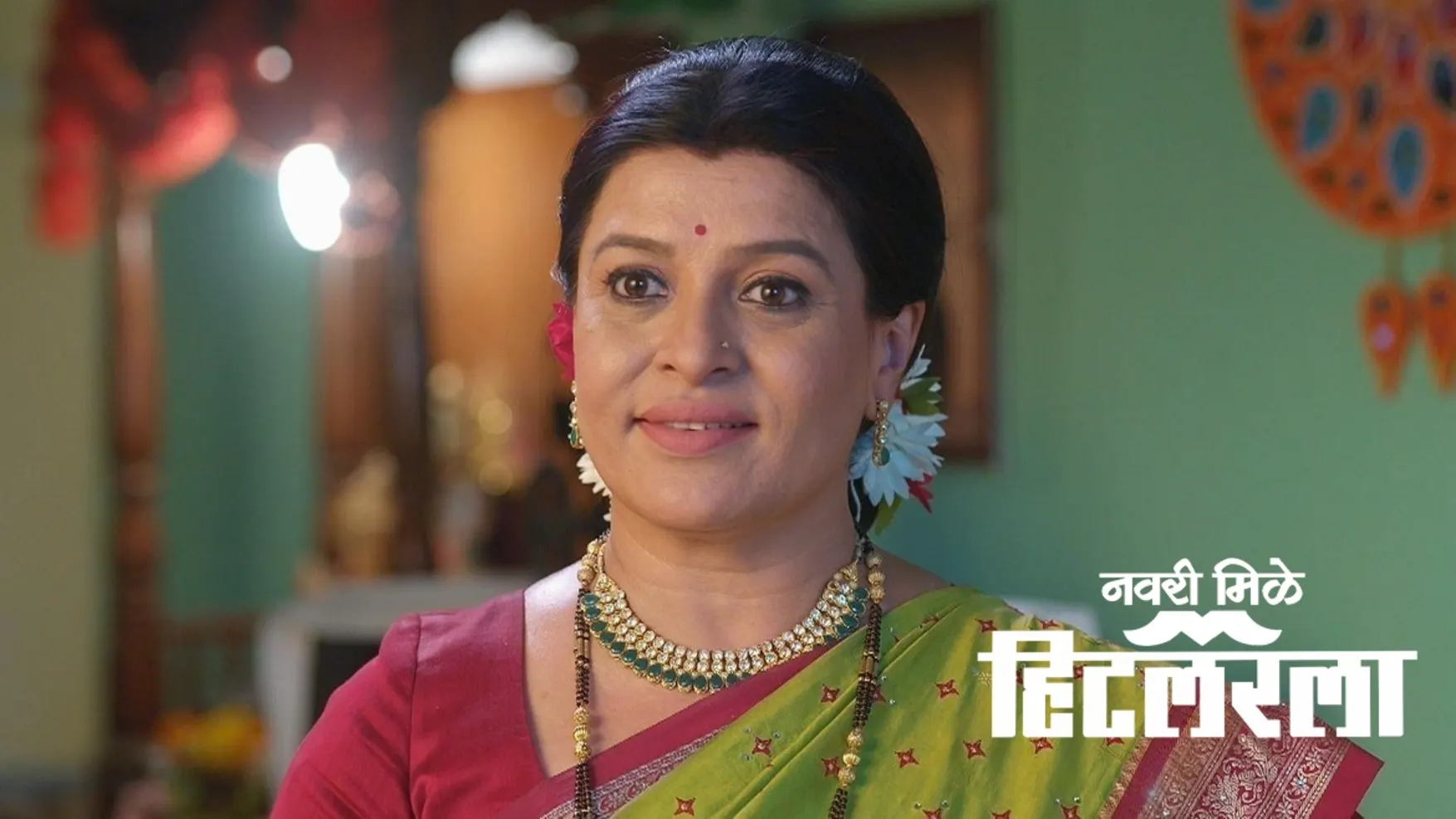 Navri Watch Navri Mile Hitlerla TV Serial 14th April 2024 Full Episode 27 ...