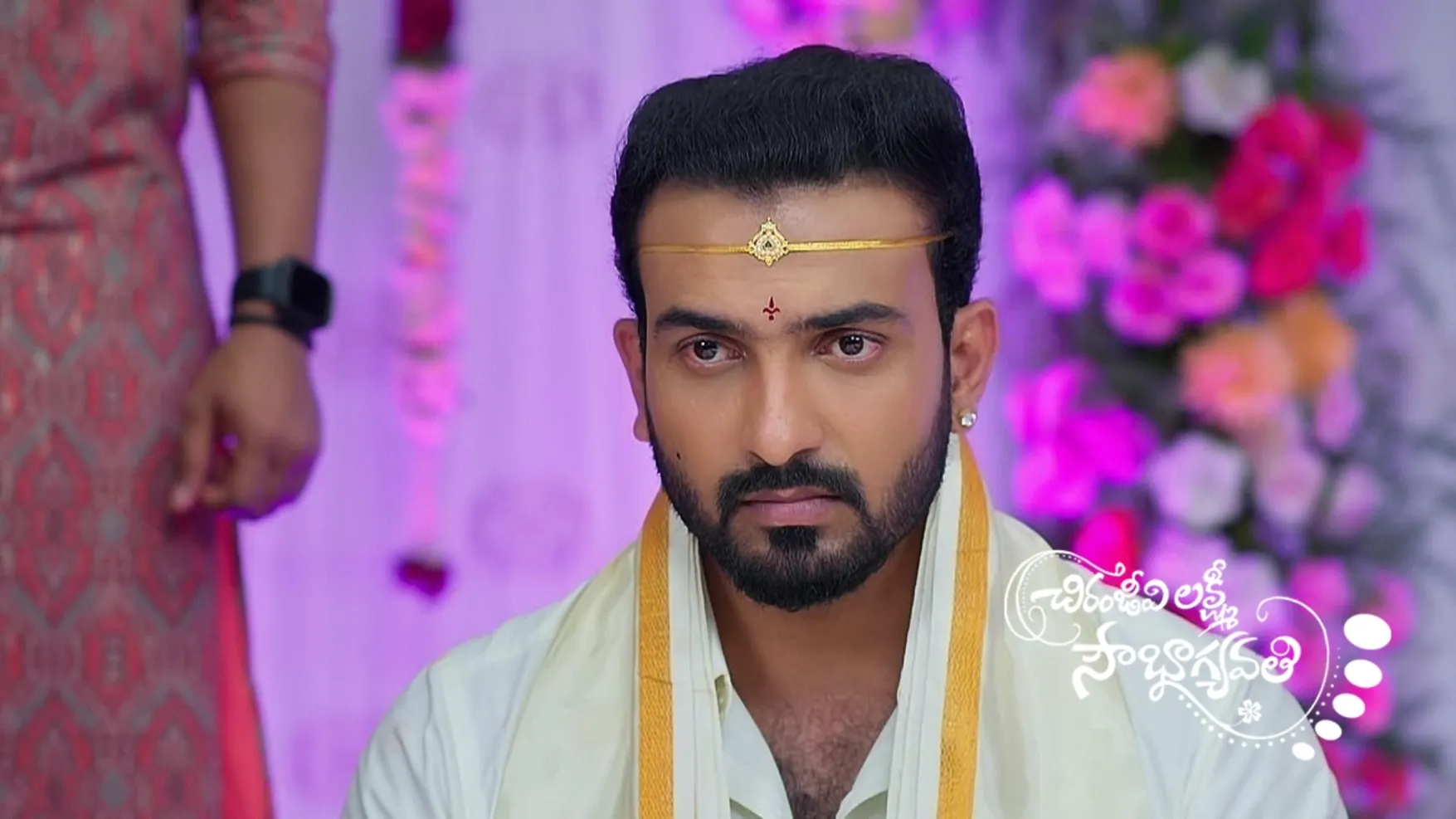 Watch Chiranjeevi Lakshmi Sowbhagyavati TV Serial 15th April 2024 Full