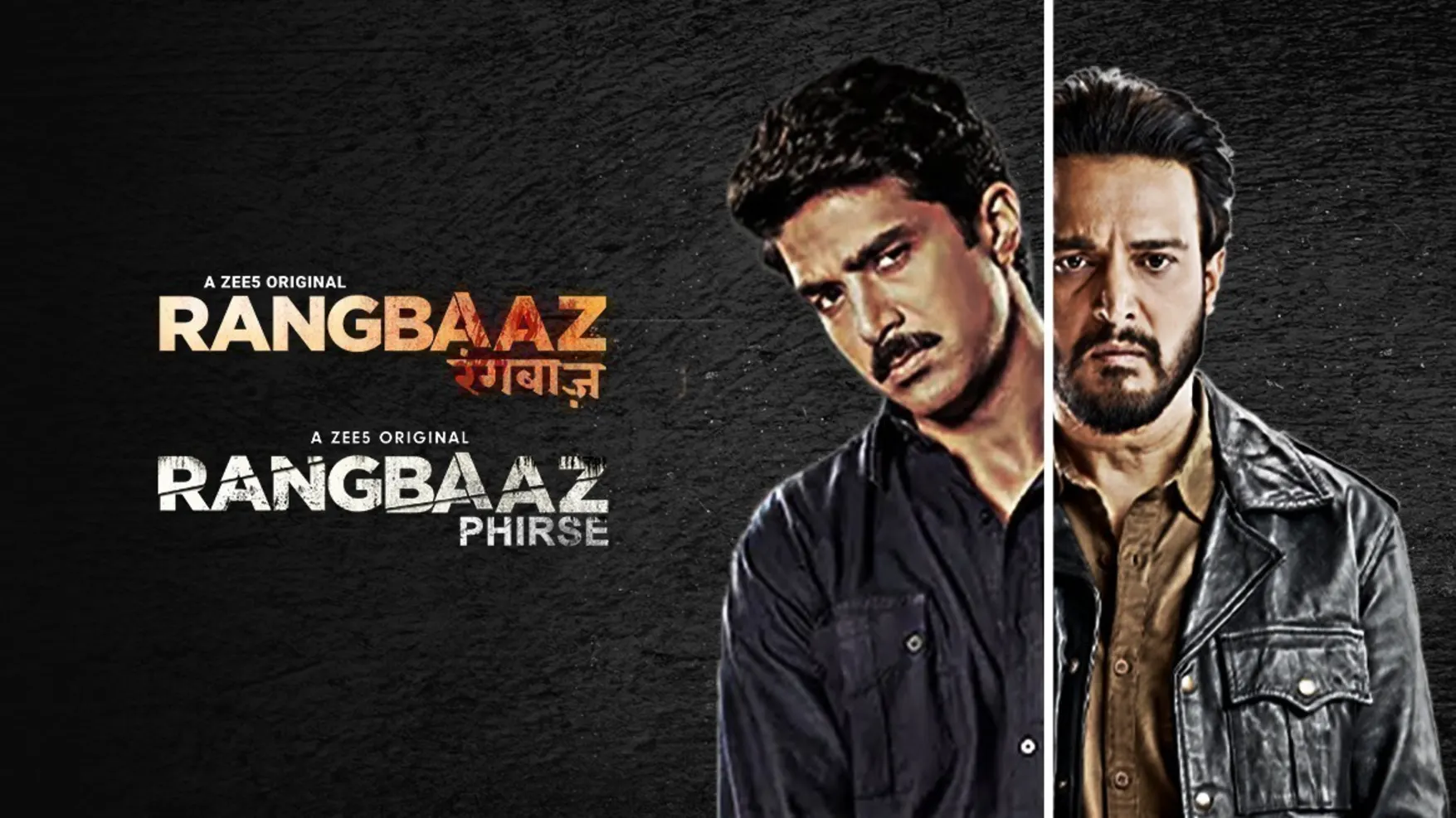 Laqshya media partners with Zee5 to launch their latest web series, Rangbaaz