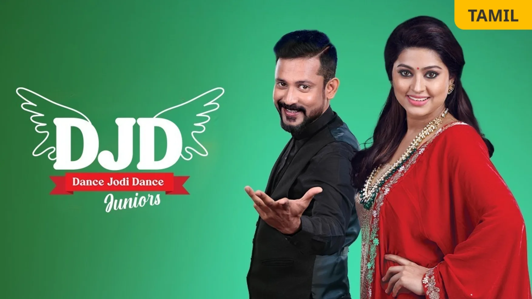 Watch Dance Jodi Dance Juniors Season 1 Kids Show Online on ZEE5
