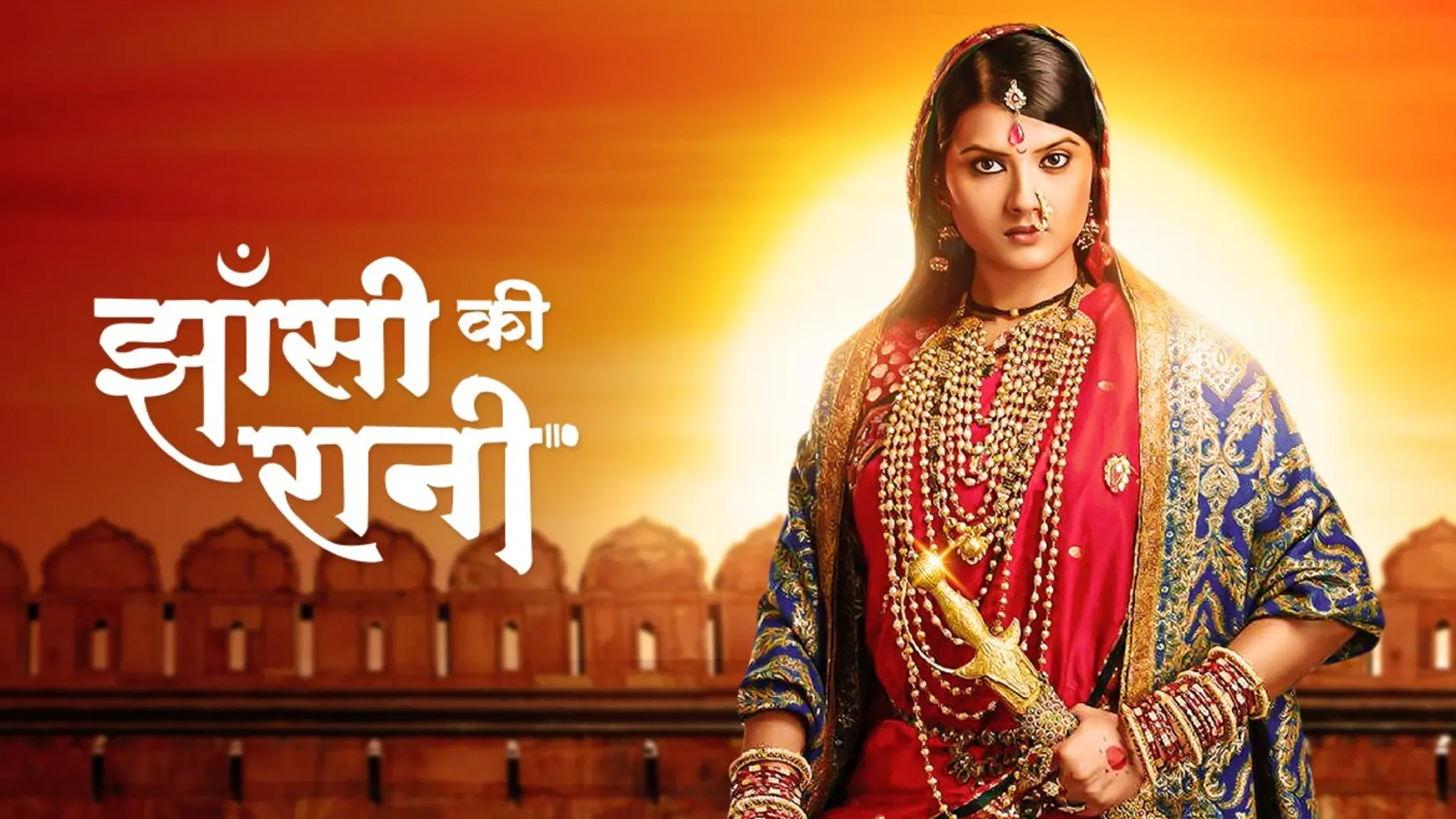 Jhansi ki rani season 2 on netflix on sale