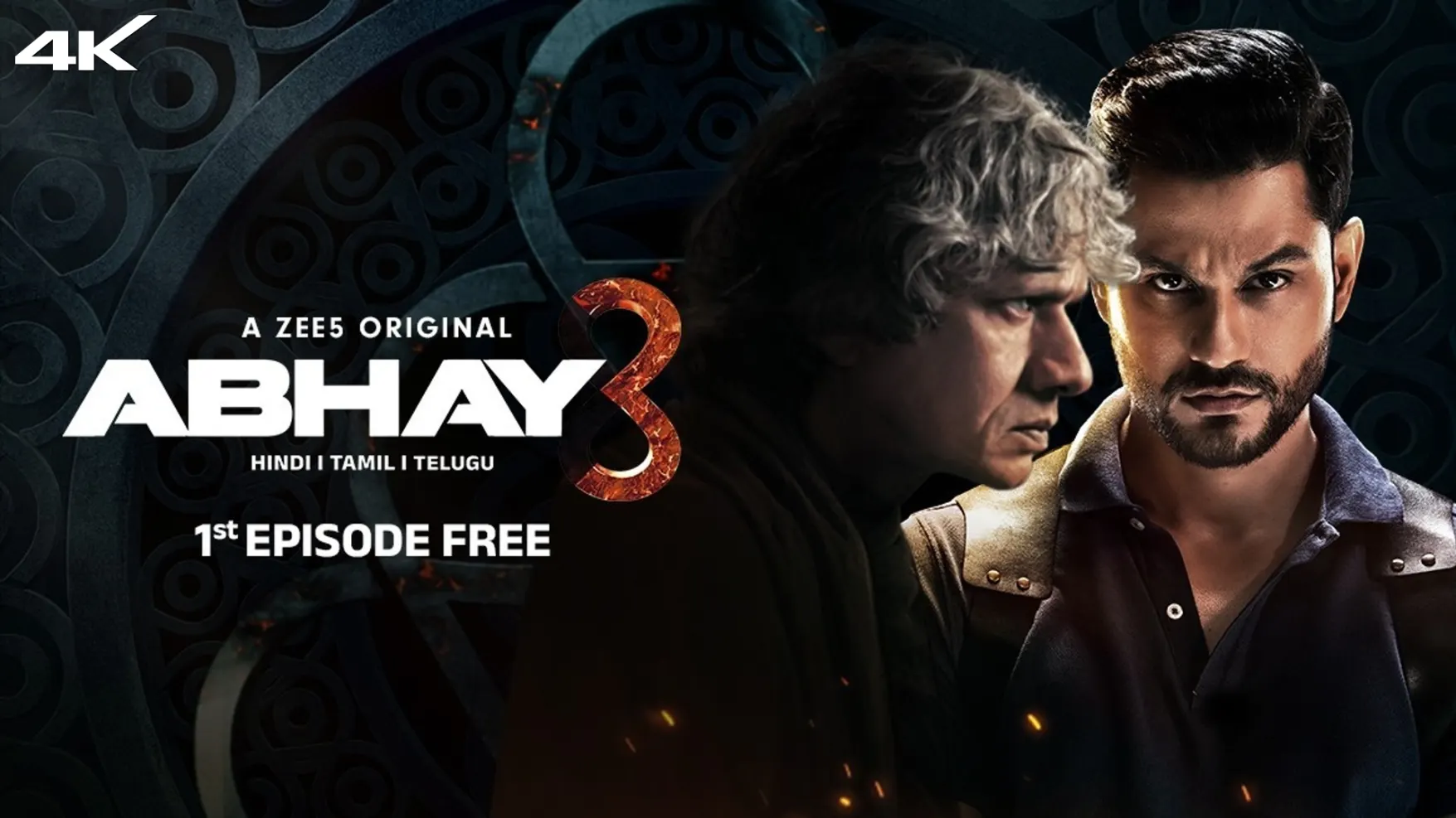Watch abhay season 1 free outlet