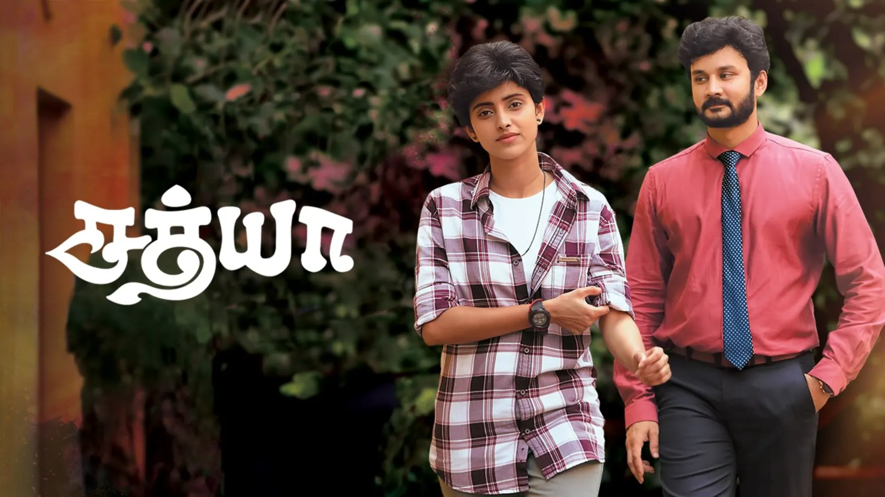 Sathya zee5 view all episodes 2025