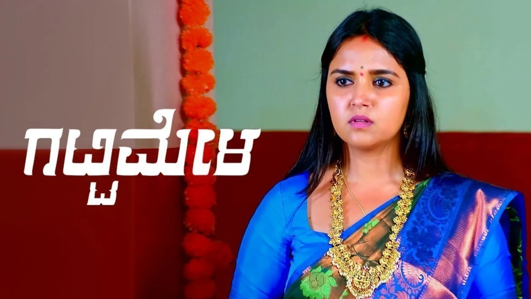 Gattimela serial today full episode shop
