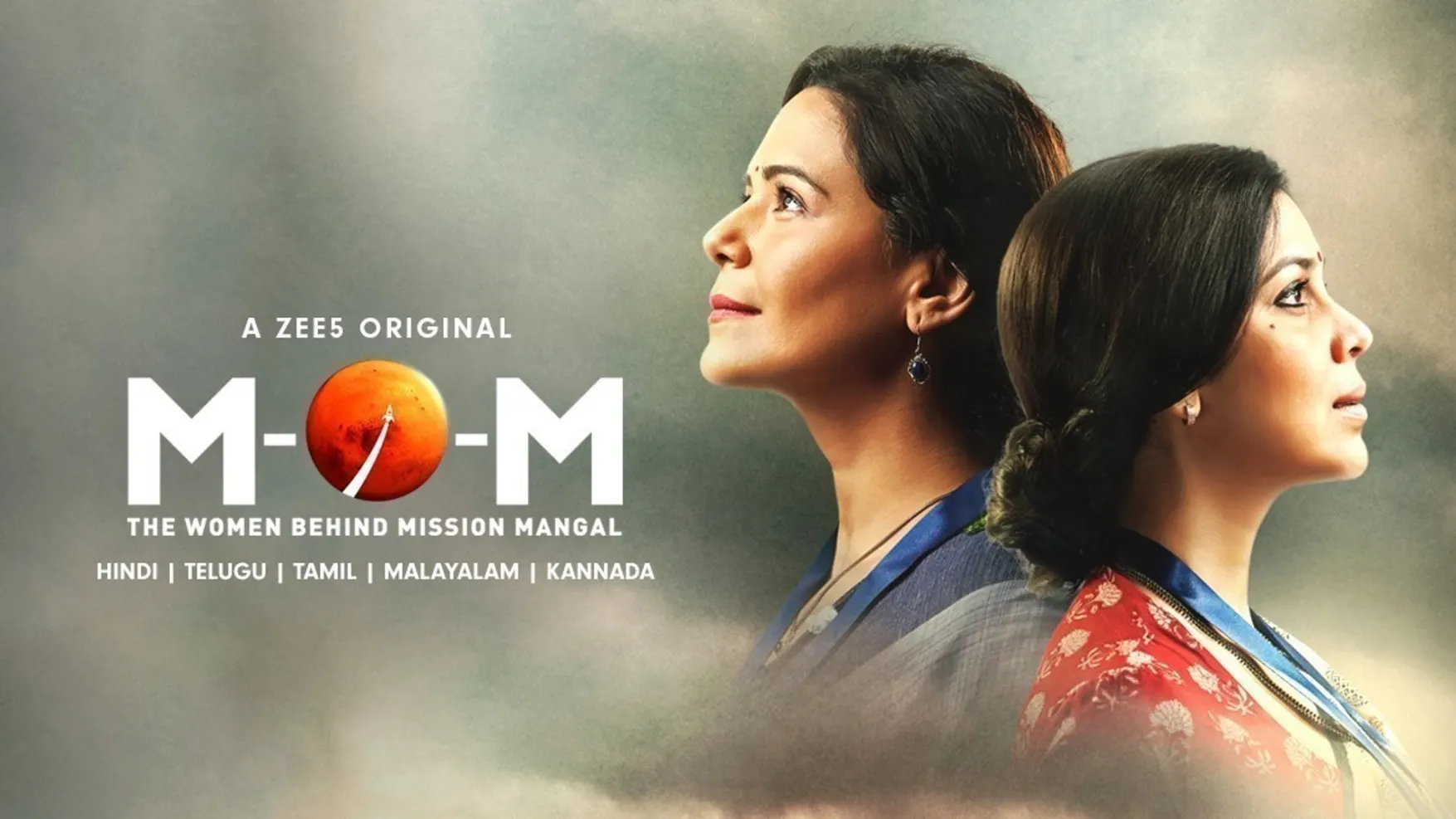 Mission to mars full movie in hindi watch online store