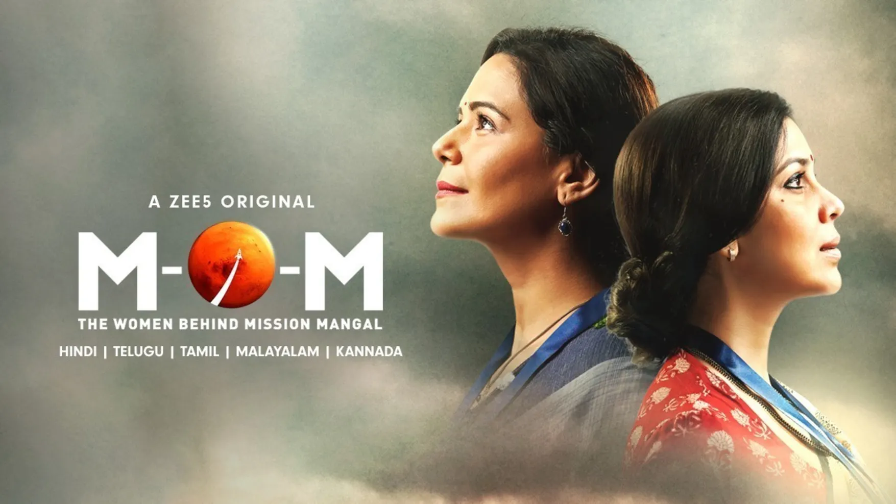 Vidya Balan says it's 'unfortunate' that 'Mission Mangal' is seen as an  Akshay Kumar film despite having 5 female actors | Hindi Movie News - Times  of India