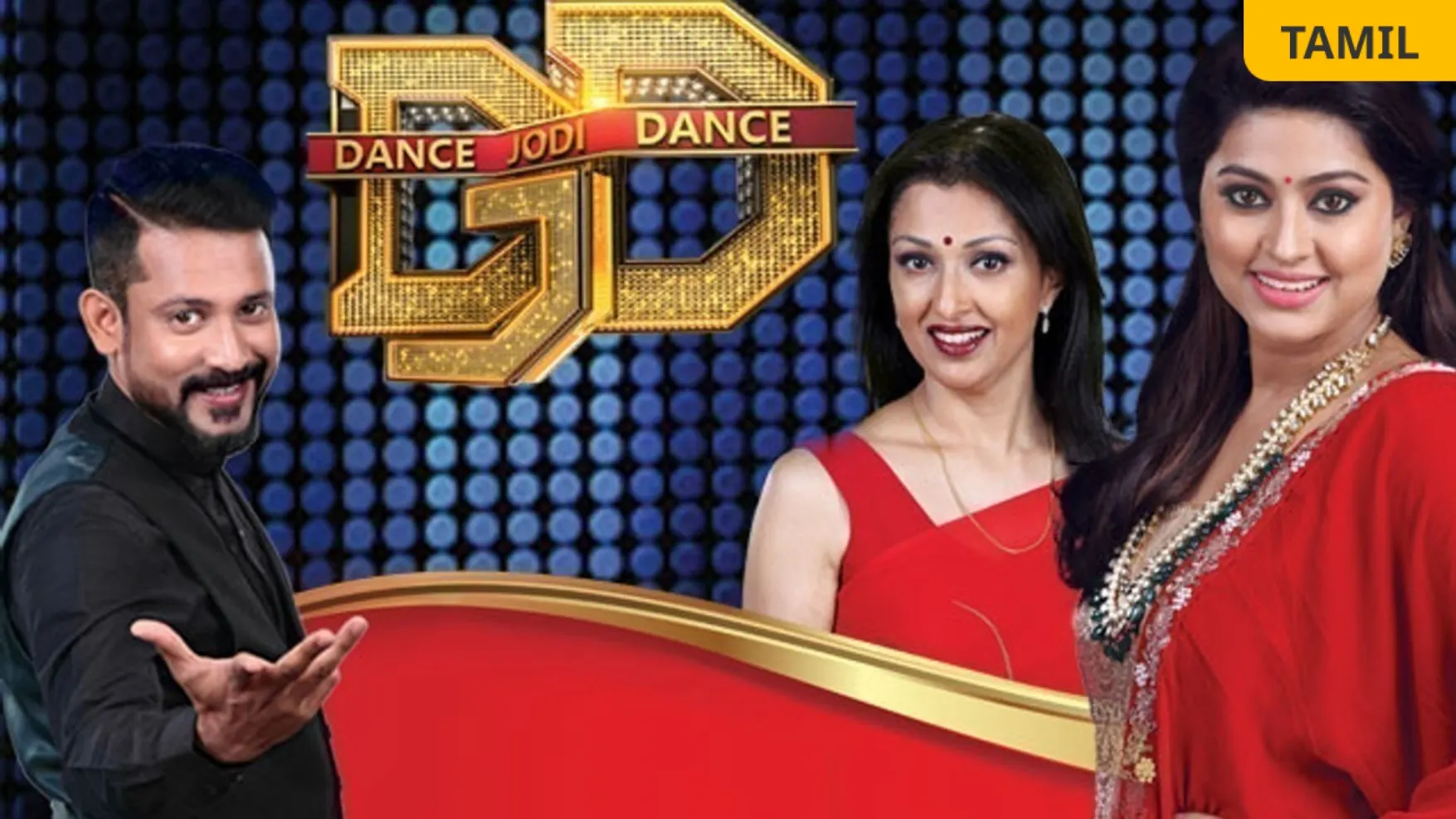 Watch Dance Jodi Dance Kids Show Online on ZEE5