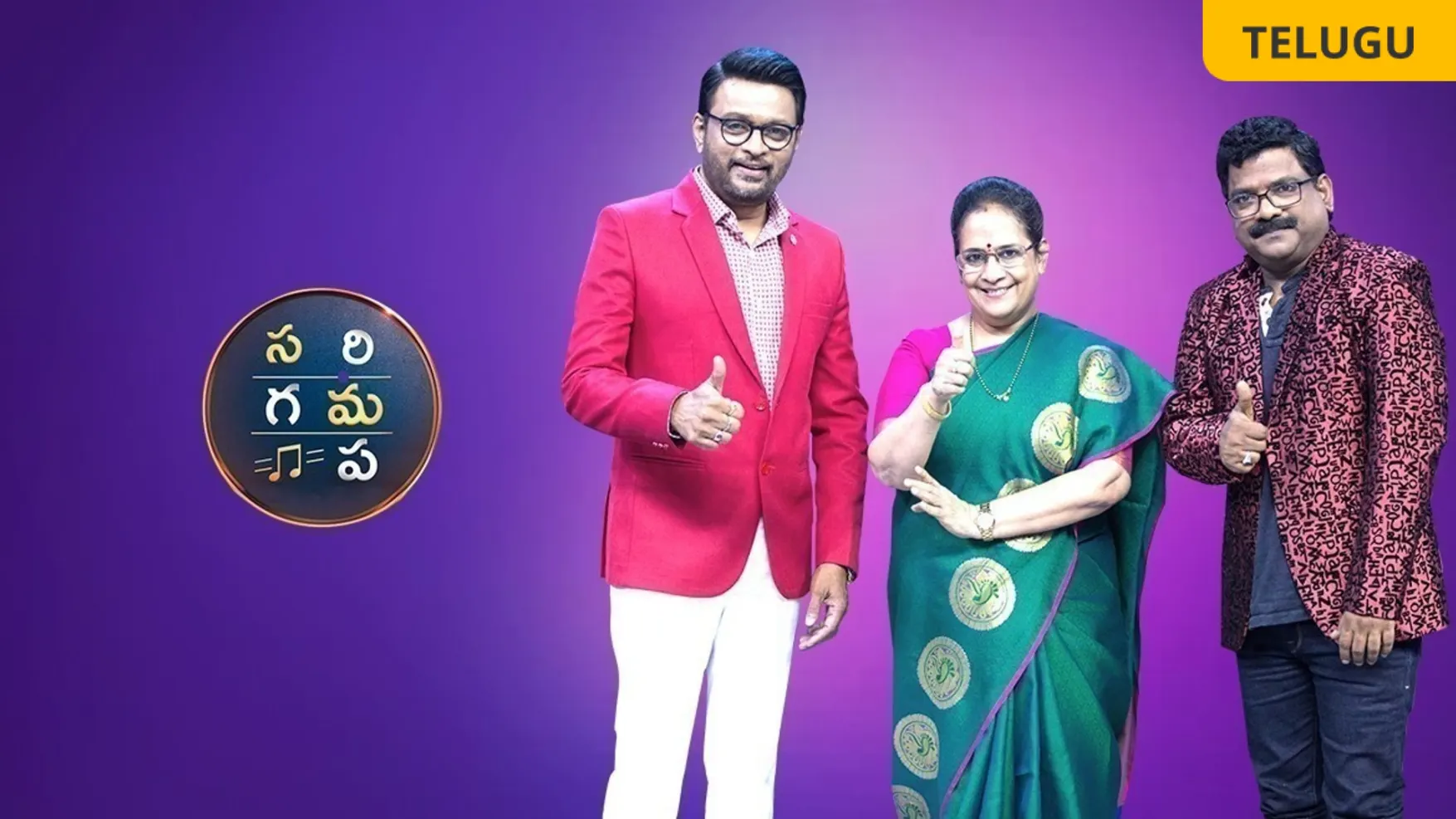 Sa Re Ga Ma Pa Next Singing Icon TV Serial Watch Sa Re Ga Ma Pa Next Singing Icon Online All Episodes 1 30 on ZEE5