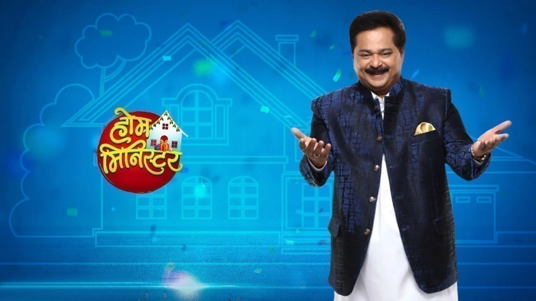 Home Minister TV Serial Watch Home Minister Online All Episodes 1 396 on ZEE5