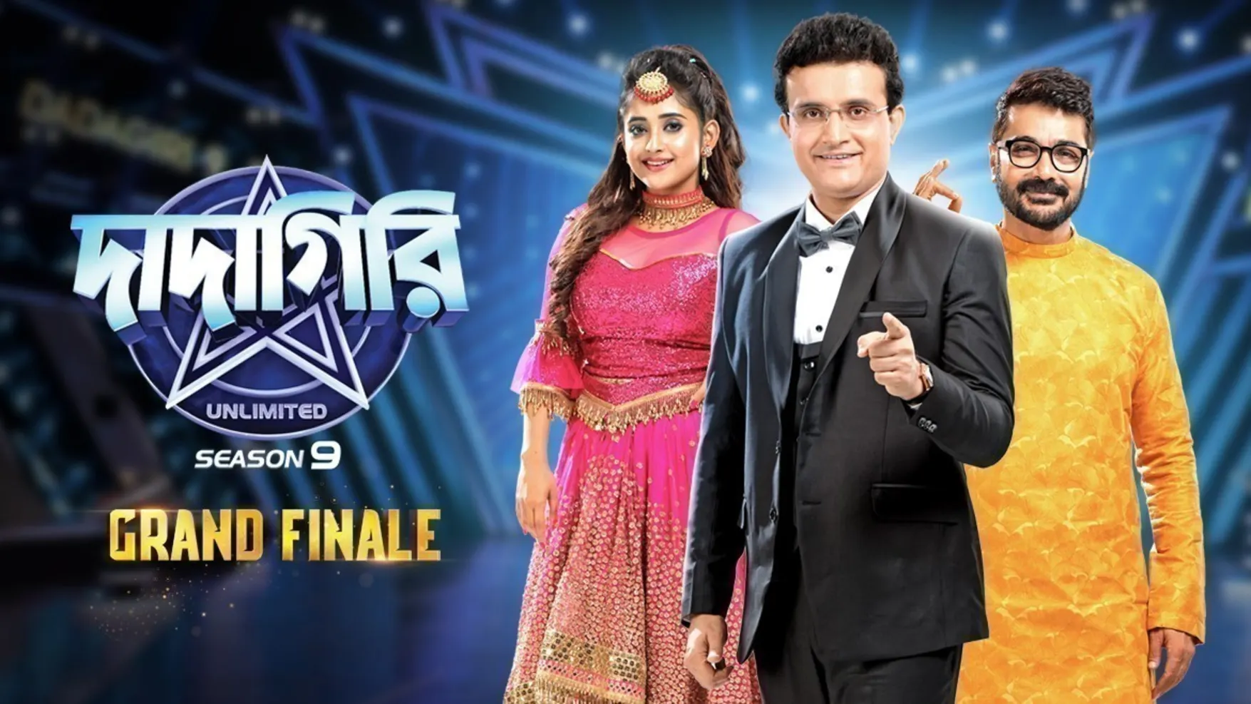 Dadagiri Unlimited Season 9 TV Serial Watch Dadagiri Unlimited Season 9 Online All Episodes 1 73 on ZEE5