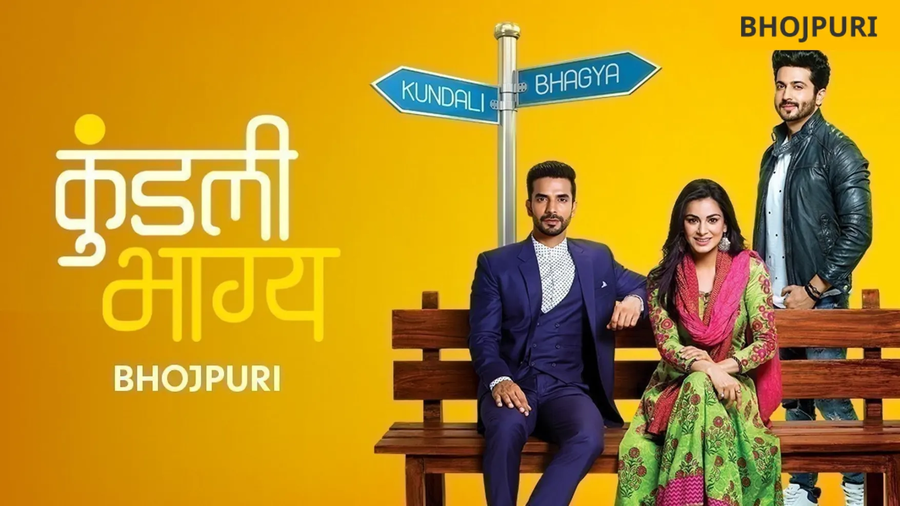 Kundali bhagya online live hotsell