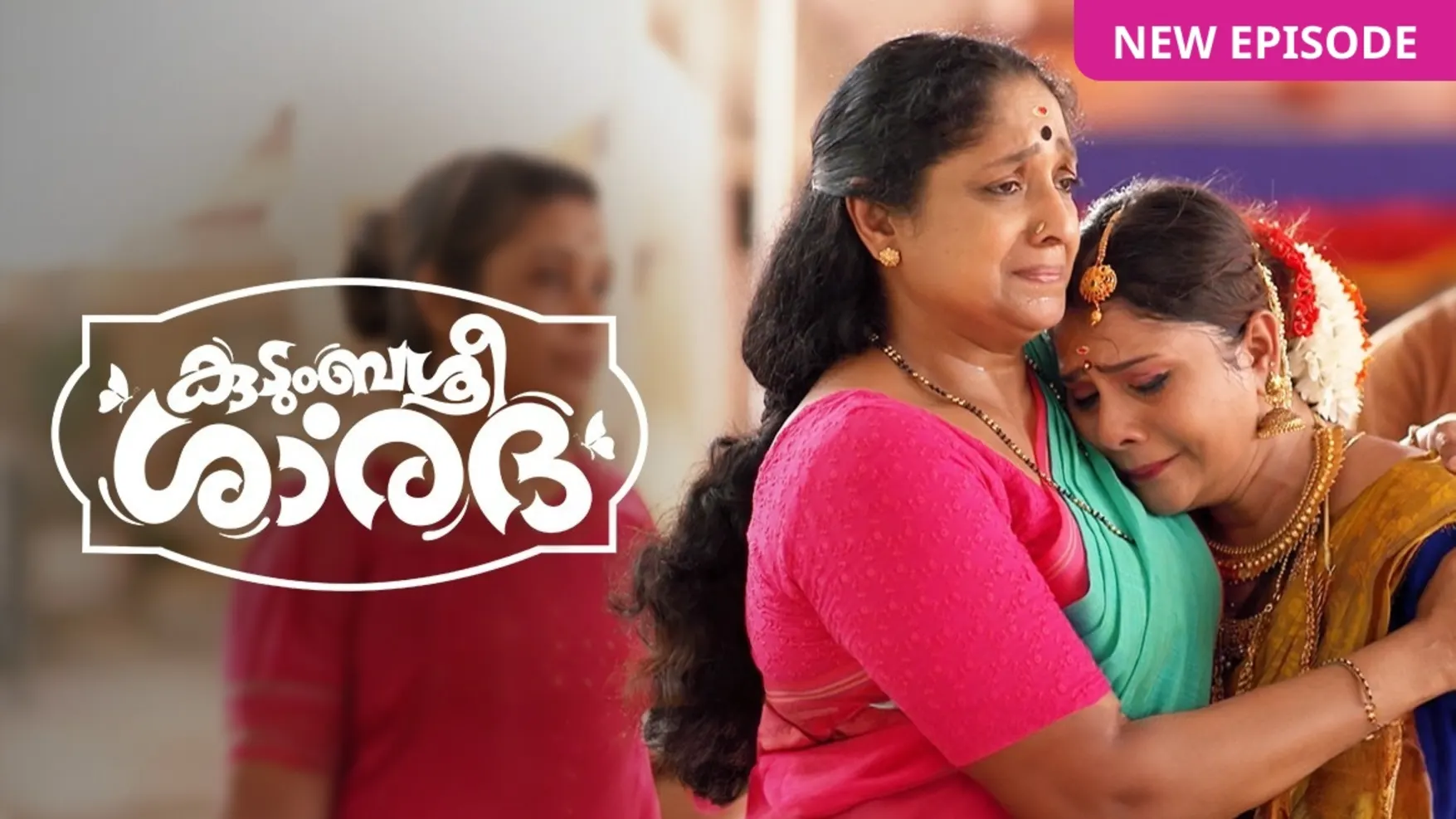 Kudumbashree Sharada TV Serial Online Watch Tomorrow's Episode Before