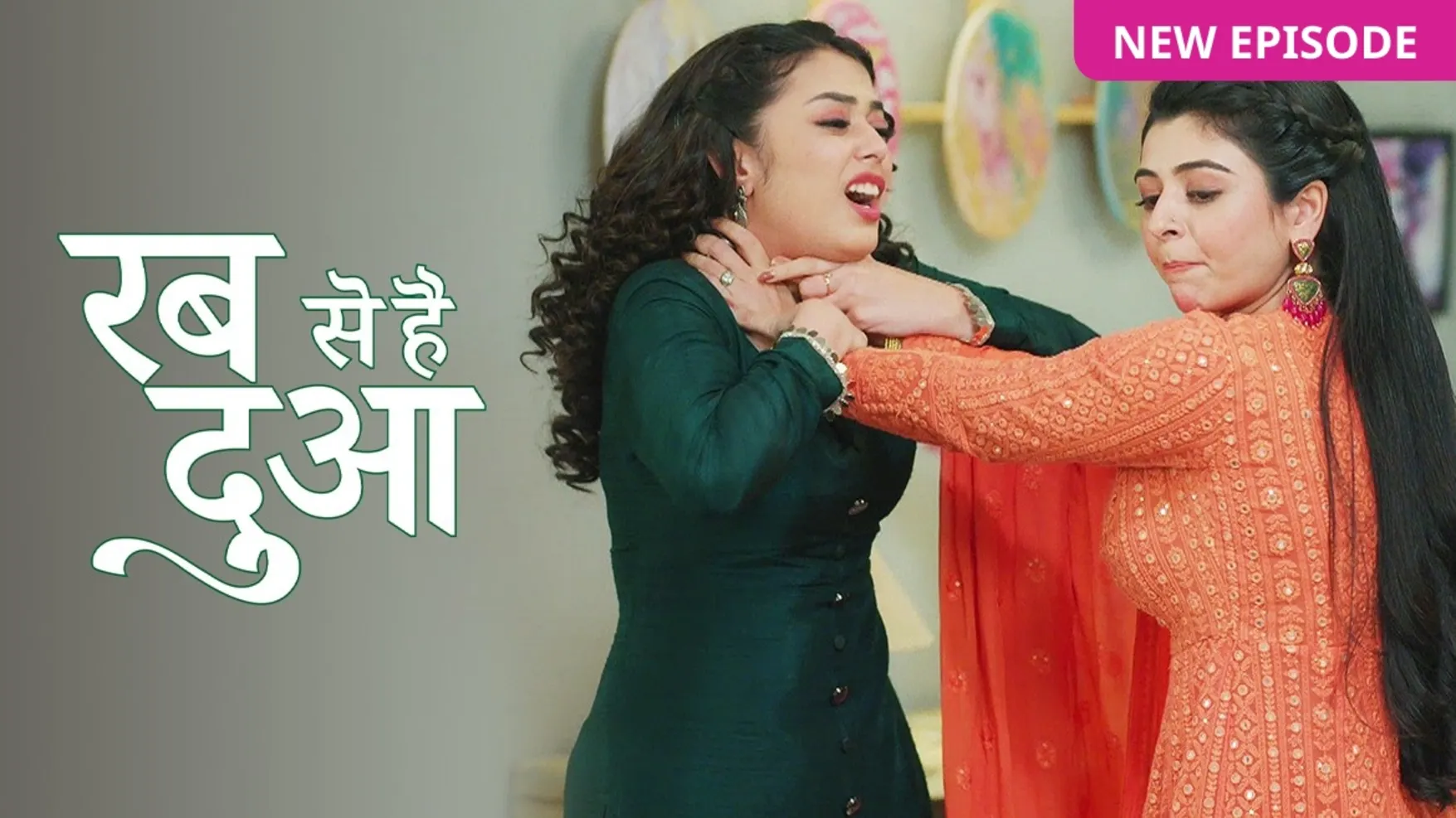 राष्ट्र कवच ओम | प्रोमो - ZEE5