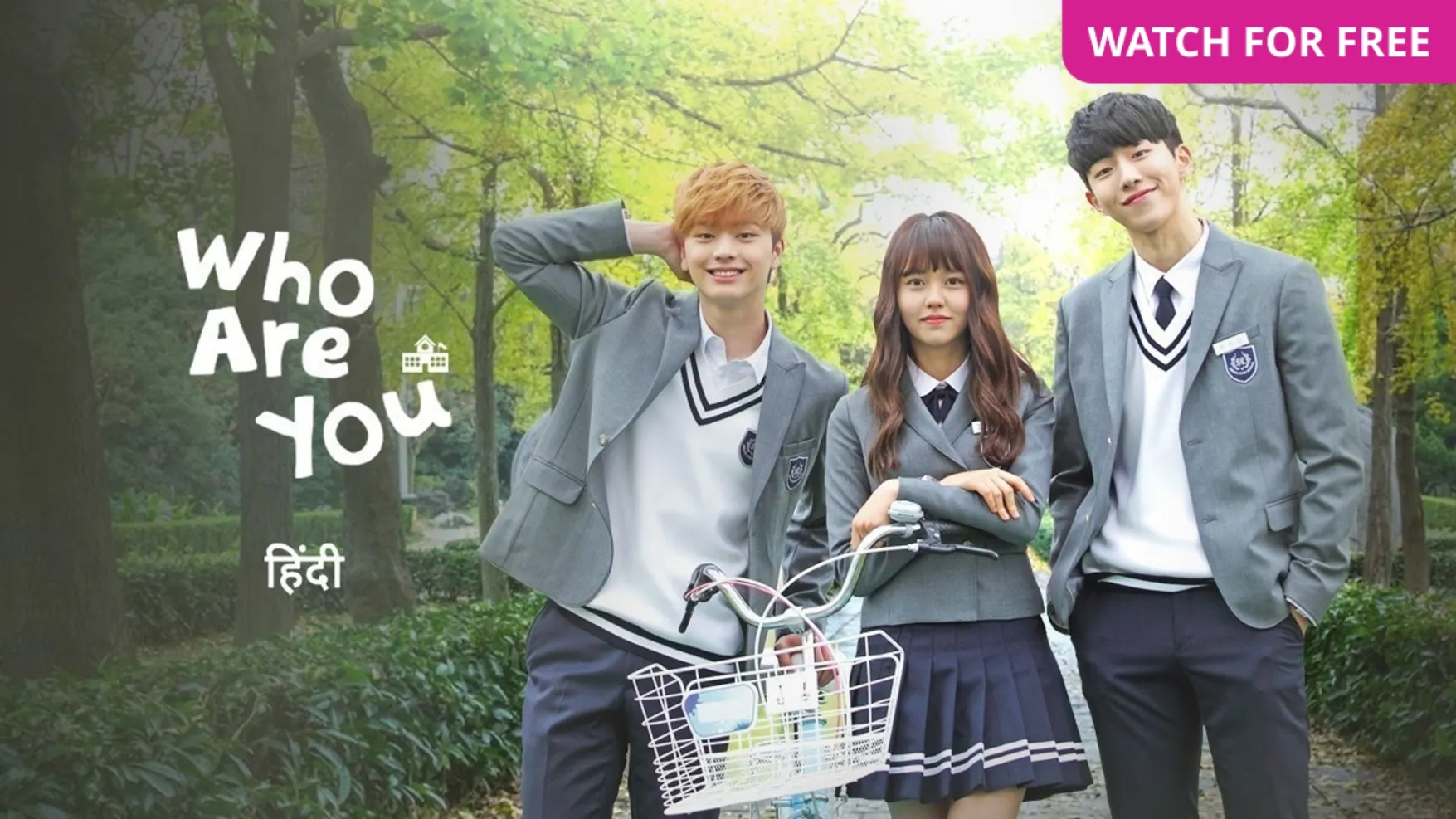 Who are you school 2015 tv serial watch who are you school 2015