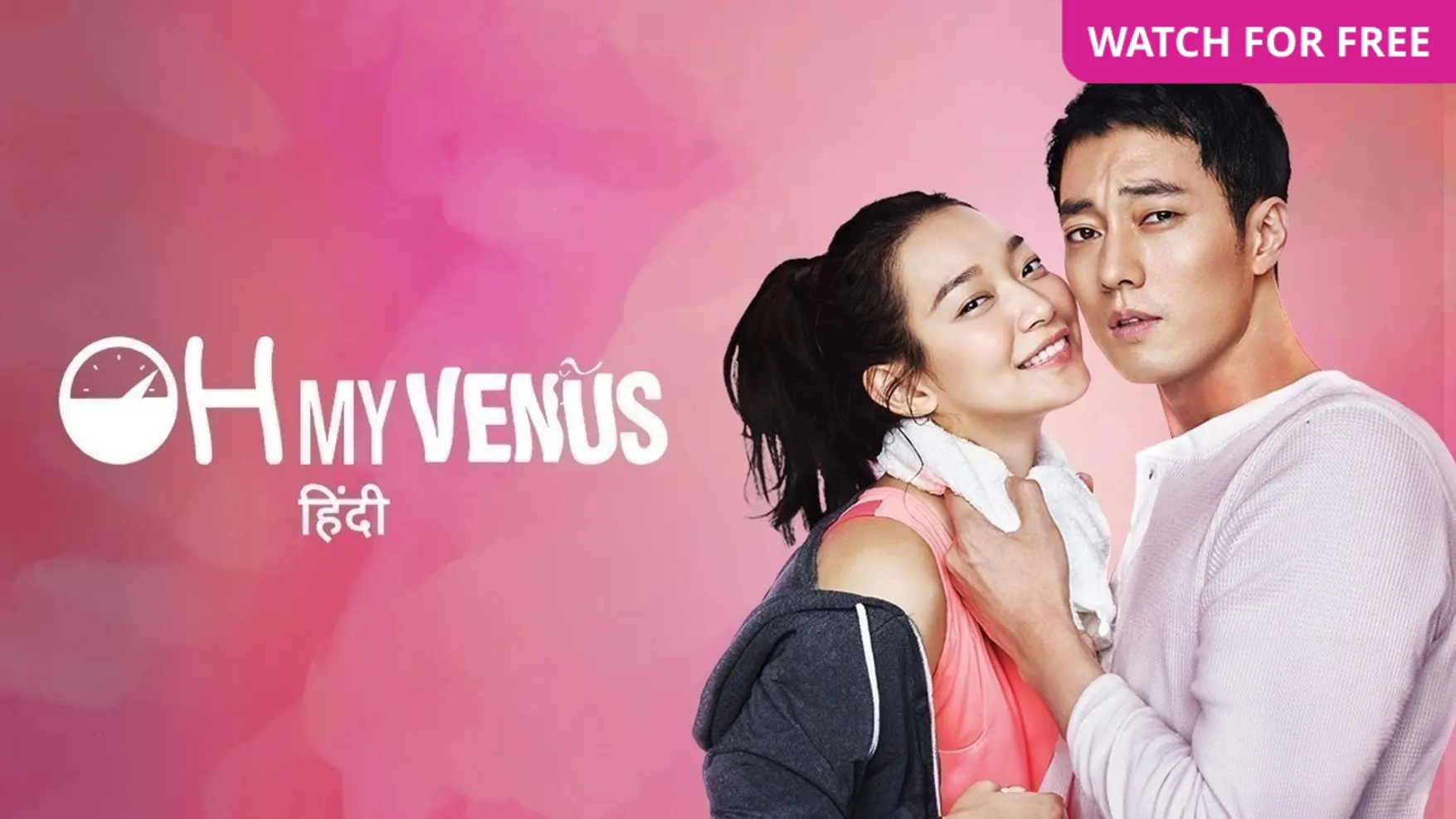 Oh My Venus TV Serial Watch Oh My Venus Online All Episodes (116) on ZEE5