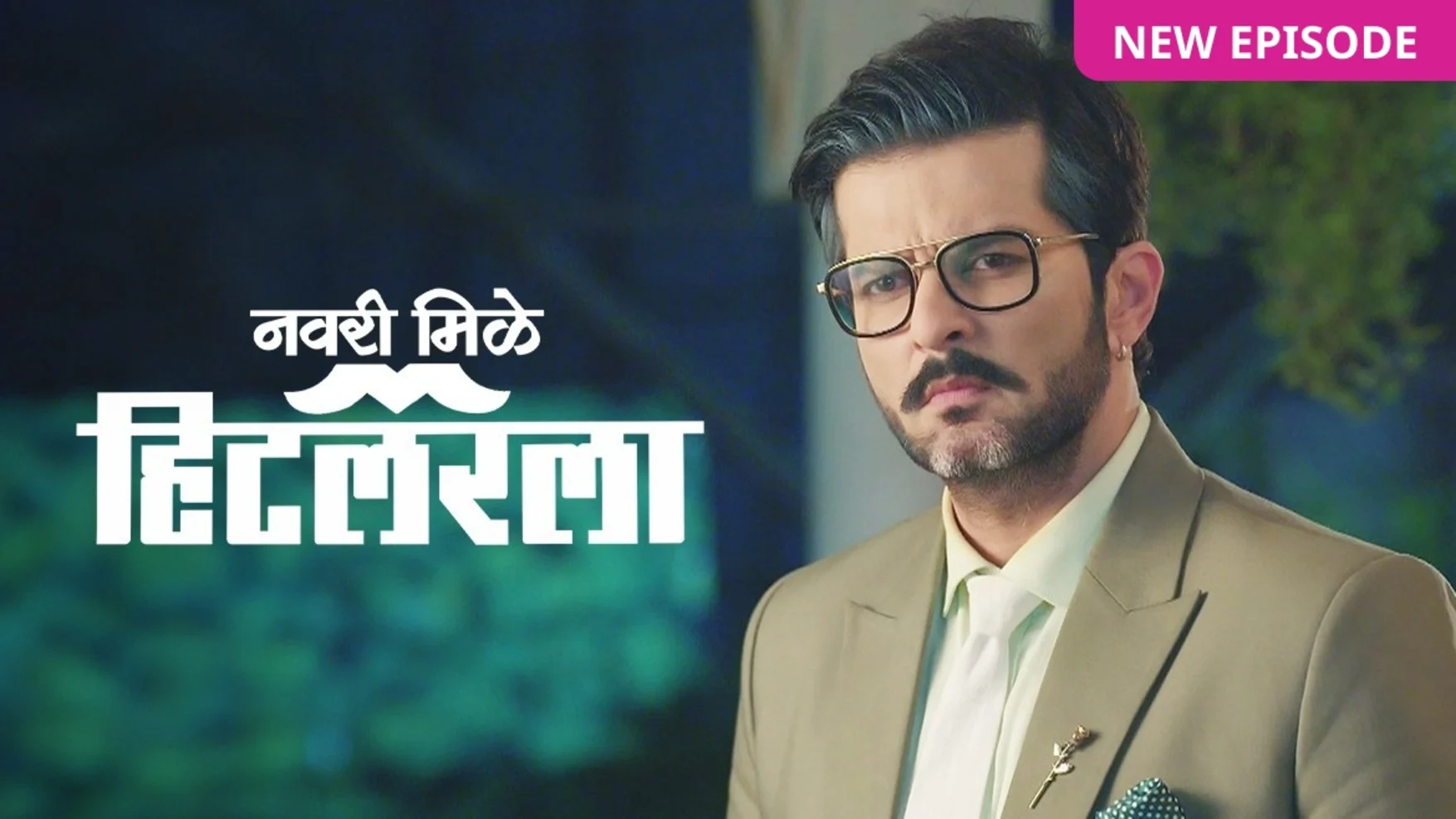 Navri Navri Mile Hitlerla TV Serial Online - Watch Tomorrow's Episode Before ...