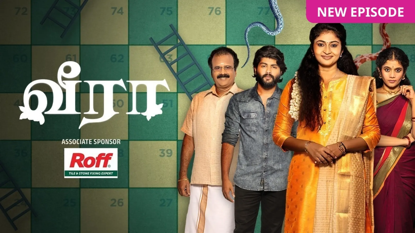 Zee tamil serials today episode on sale