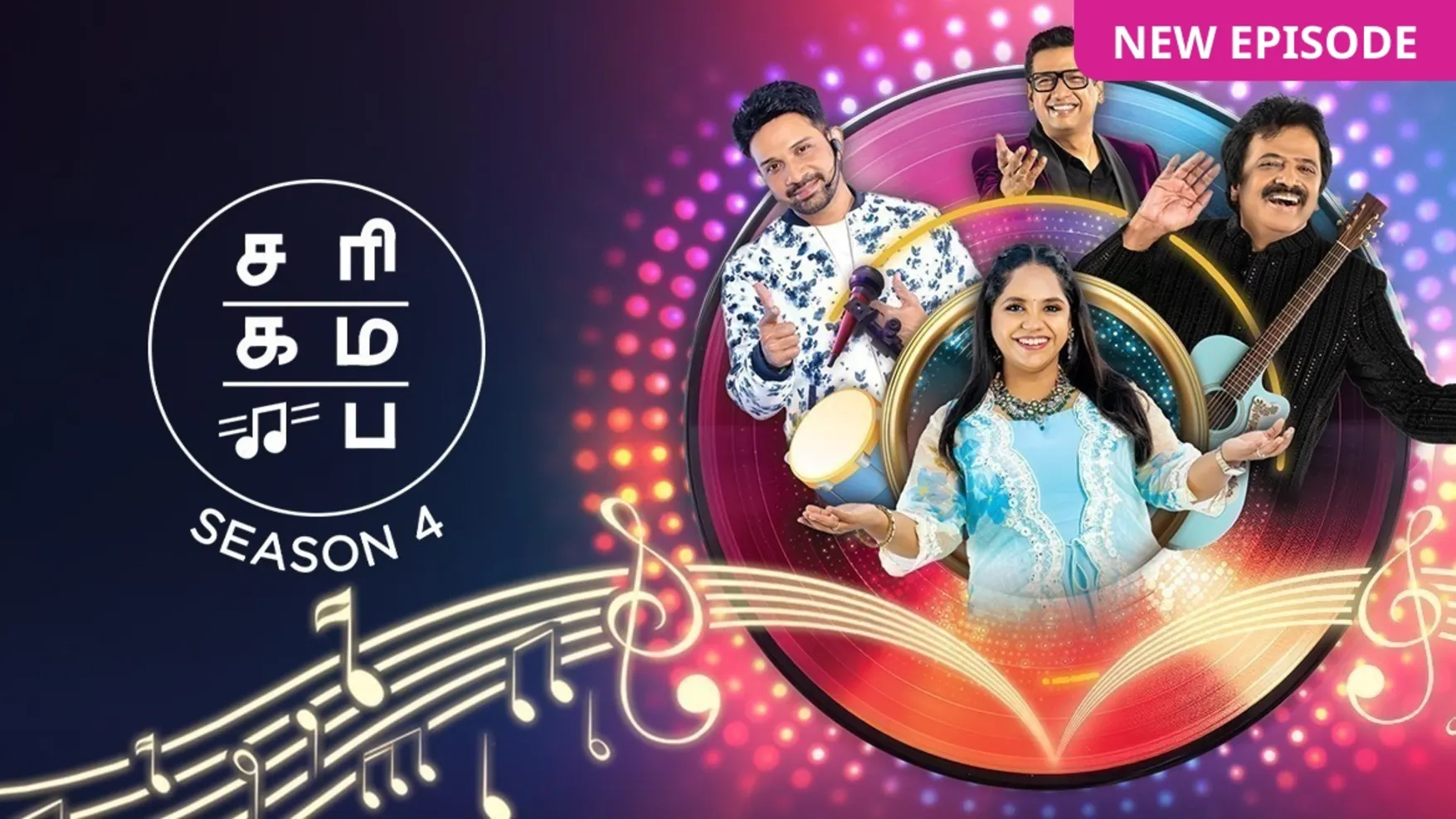 Zee tamil today program live outlet