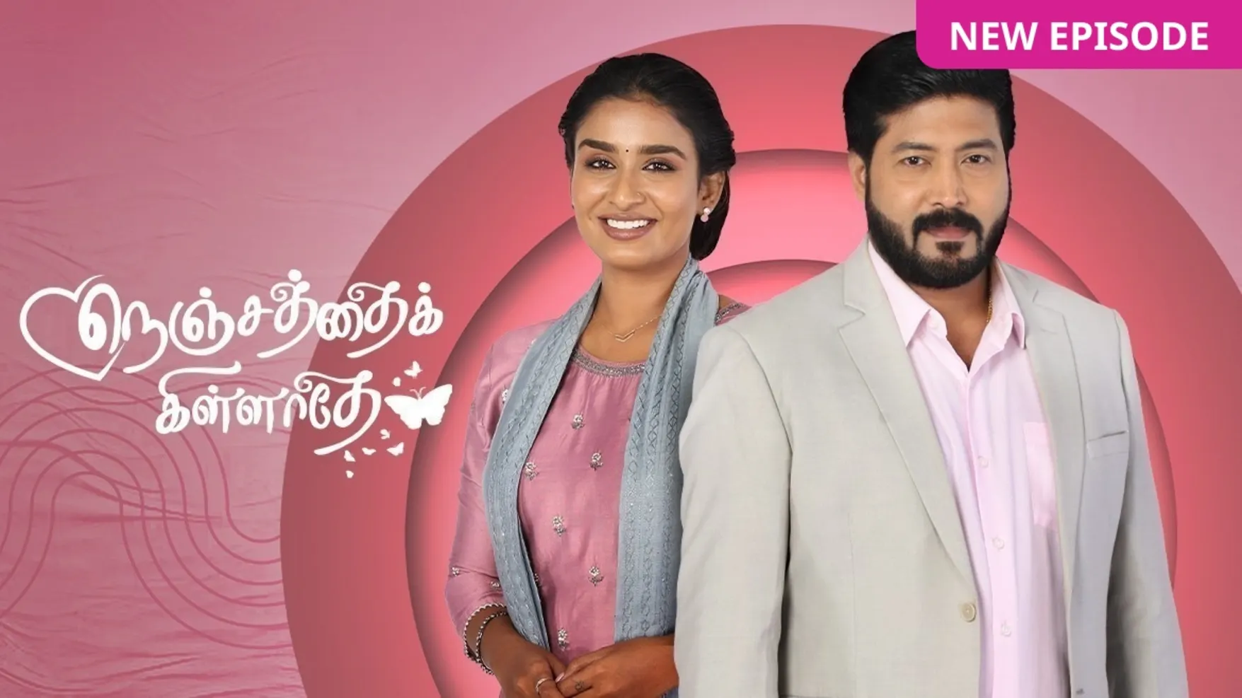 Zee tamil today program live outlet