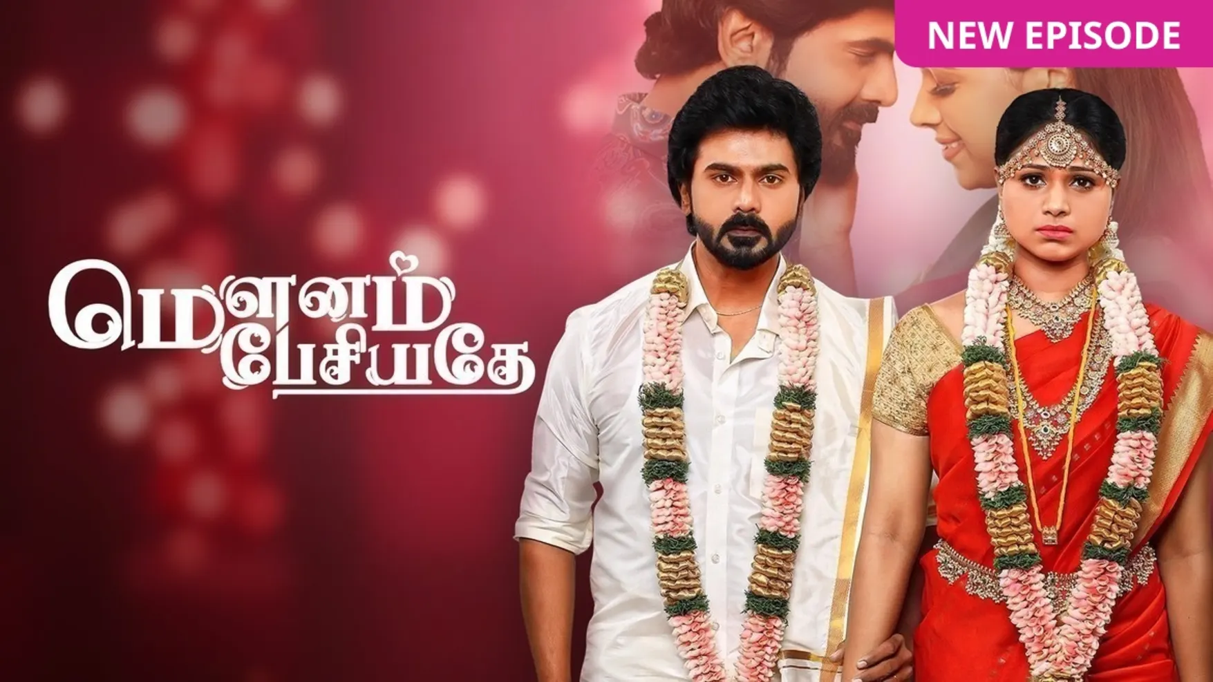 Zee tamil programs tamildhool
